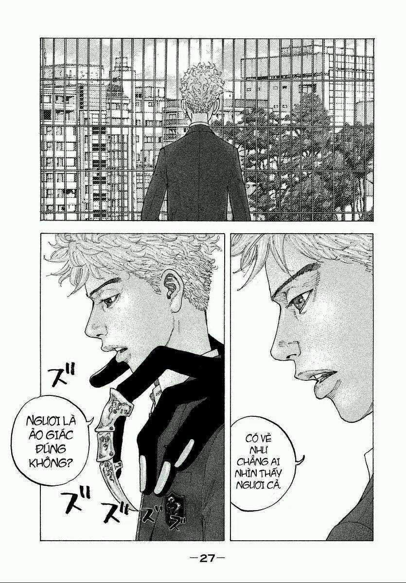 Sekisei Inko - Chapter 1 - Trang 28