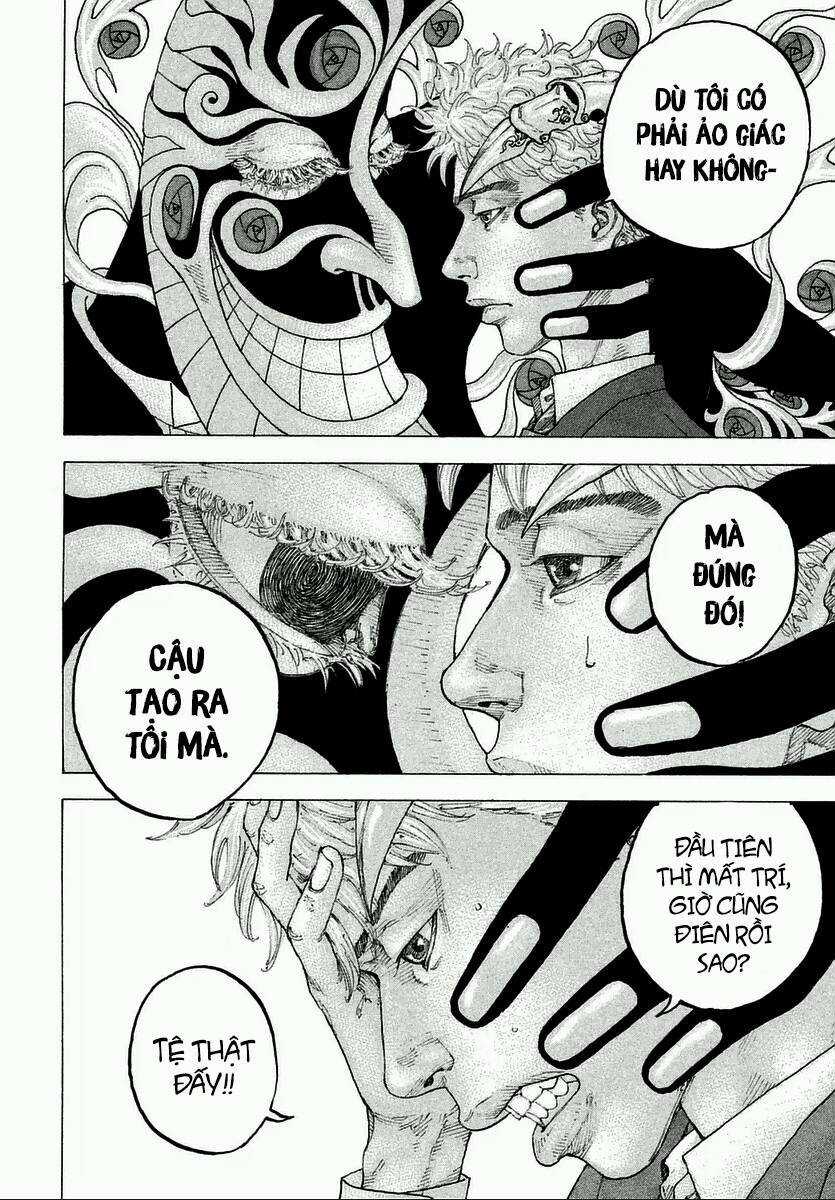 Sekisei Inko - Chapter 1 - Trang 30