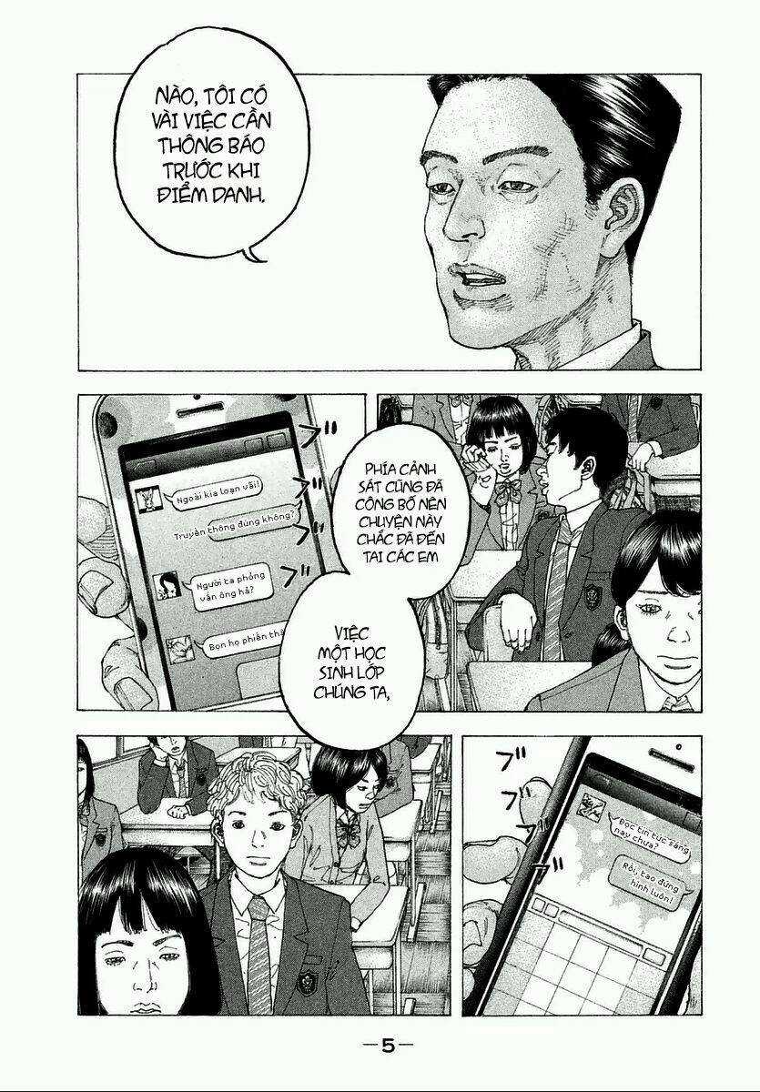 Sekisei Inko - Chapter 1 - Trang 8