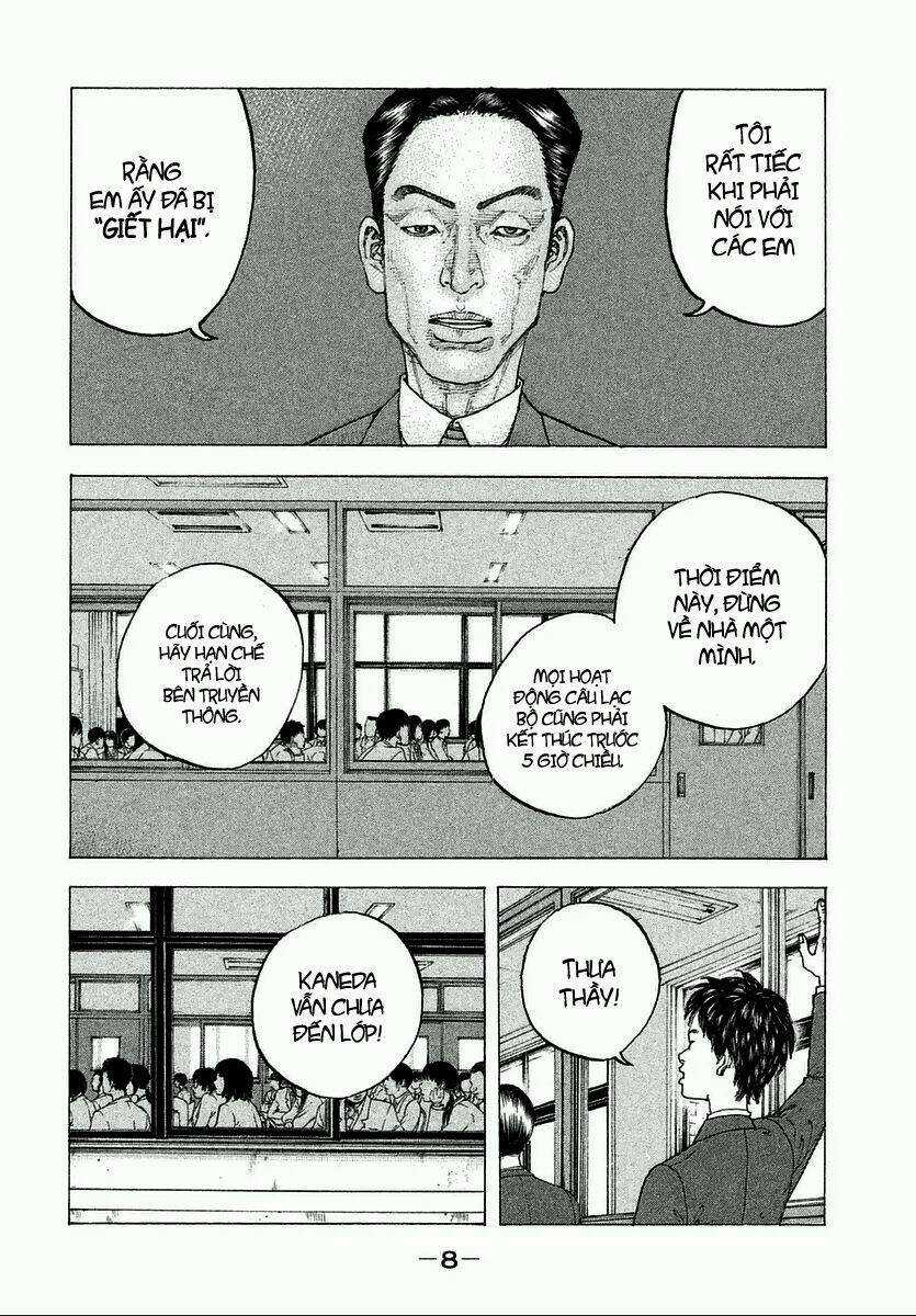 Sekisei Inko - Chapter 1 - Trang 10