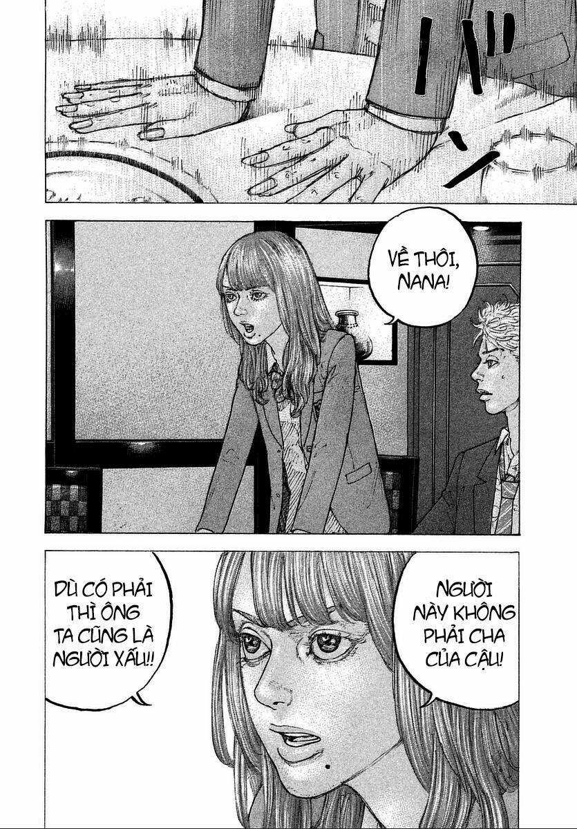 Sekisei Inko - Chapter 10 - Trang 13