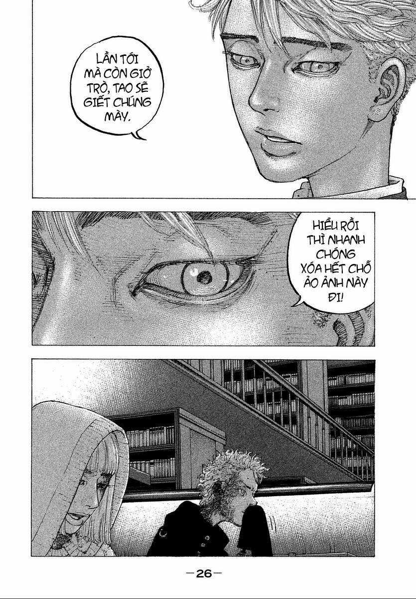 Sekisei Inko - Chapter 10 - Trang 9