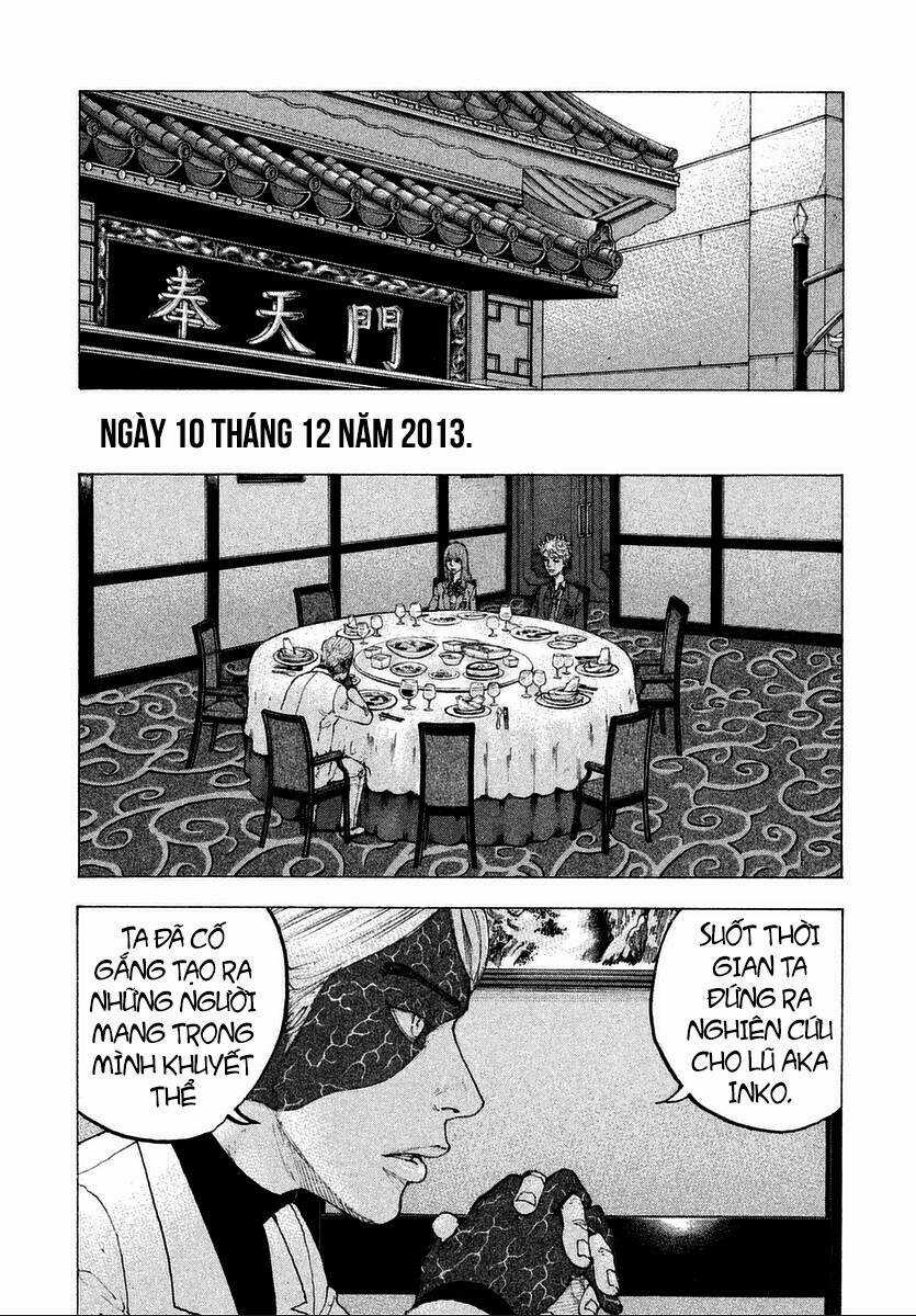 Sekisei Inko - Chapter 10 - Trang 10