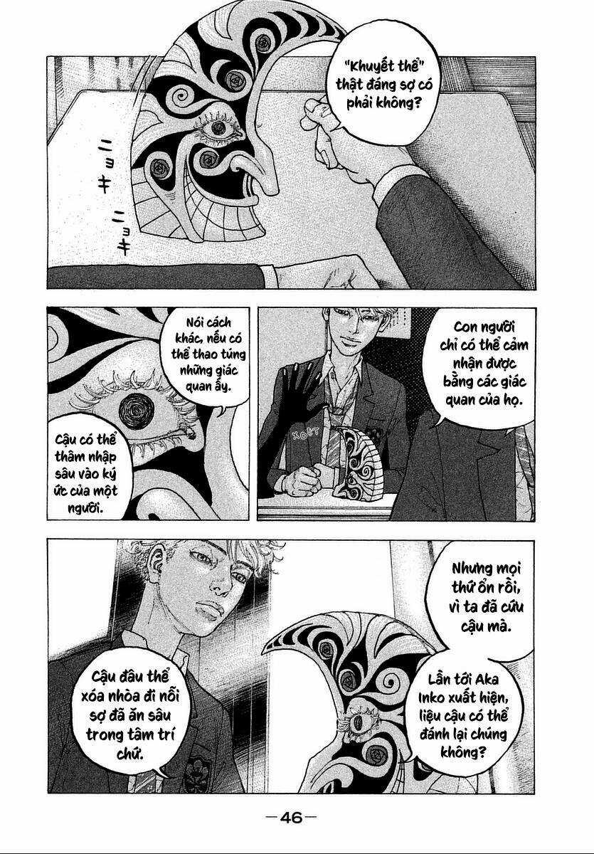 Sekisei Inko - Chapter 11 - Trang 11