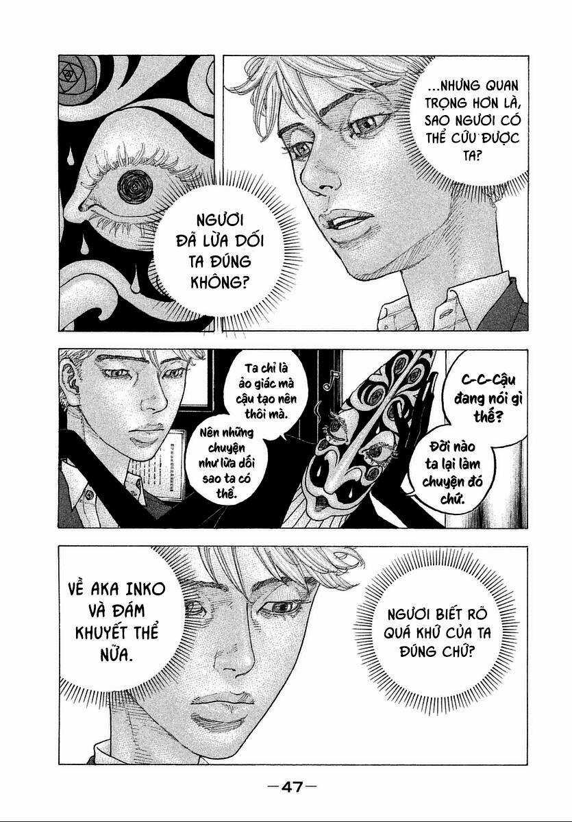 Sekisei Inko - Chapter 11 - Trang 12