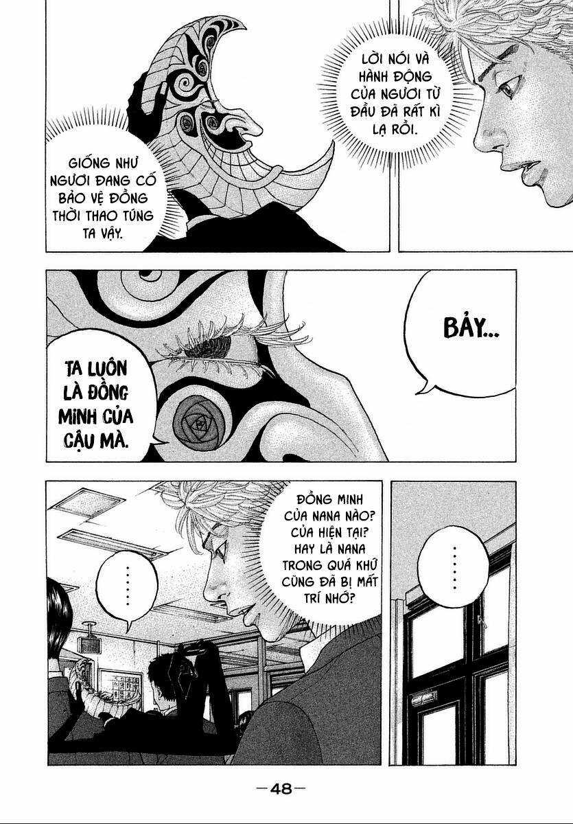 Sekisei Inko - Chapter 11 - Trang 13