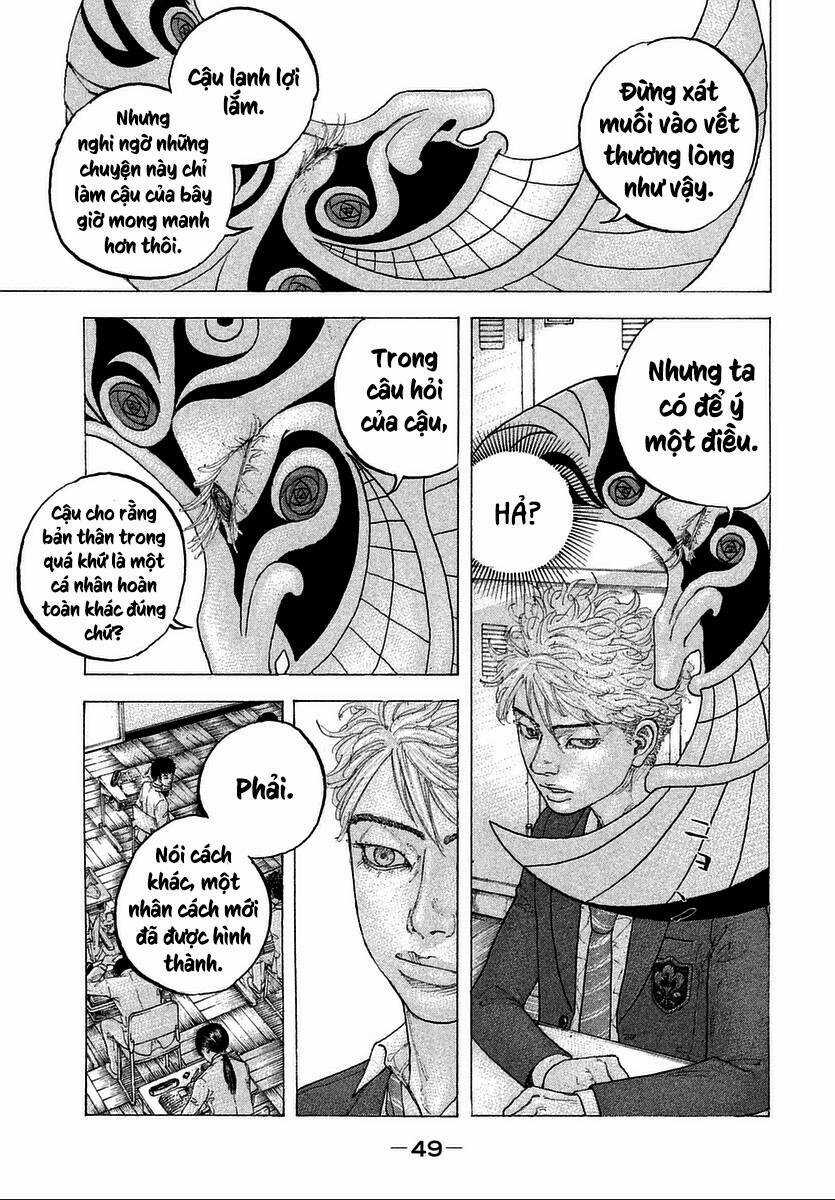 Sekisei Inko - Chapter 11 - Trang 14