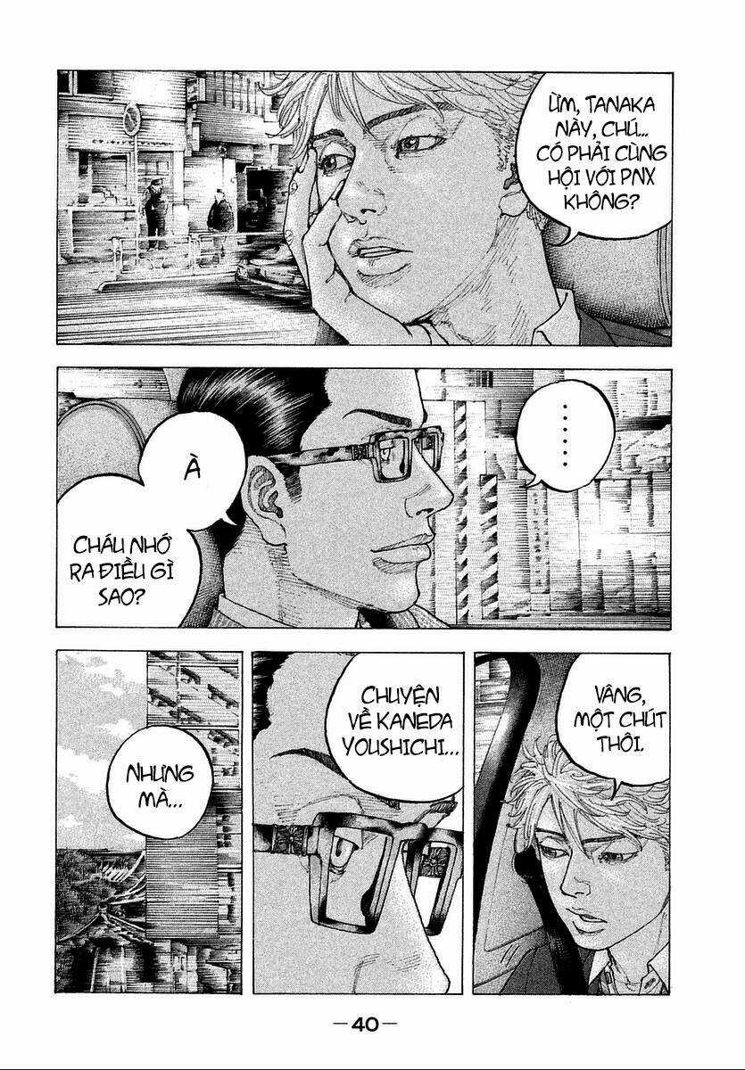 Sekisei Inko - Chapter 11 - Trang 5