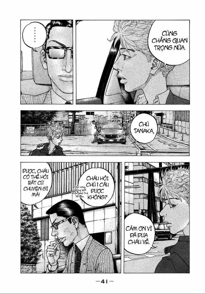 Sekisei Inko - Chapter 11 - Trang 6