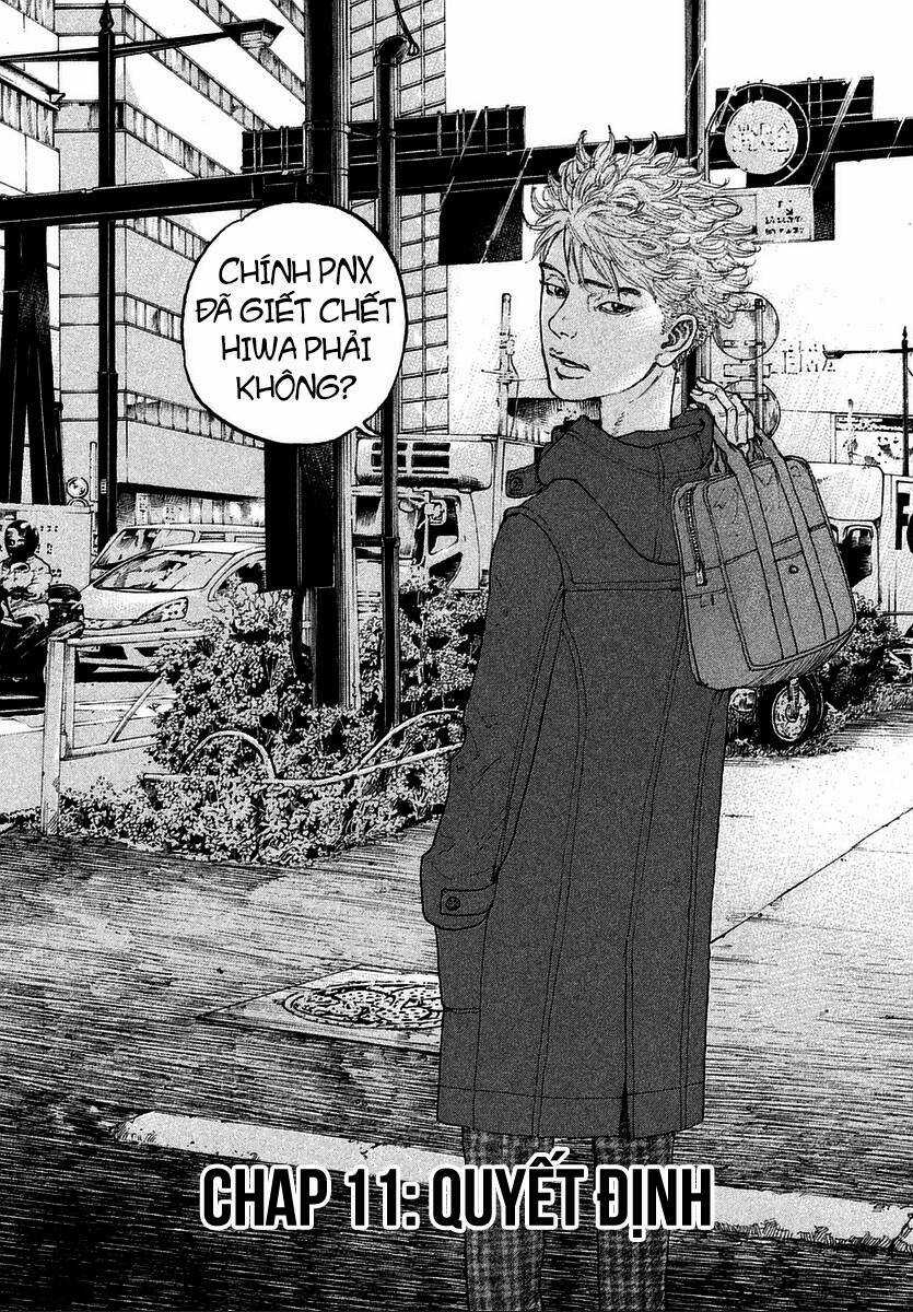 Sekisei Inko - Chapter 11 - Trang 7