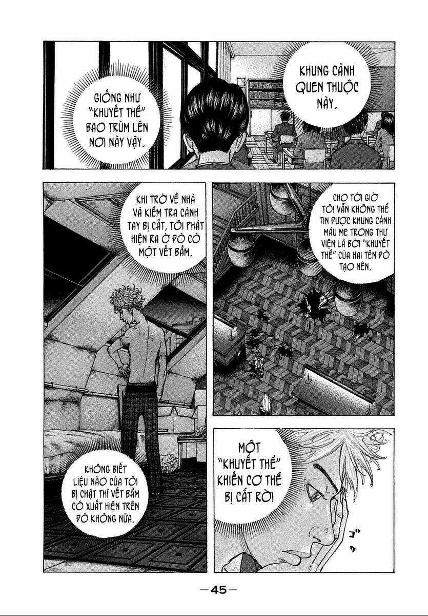 Sekisei Inko - Chapter 11 - Trang 10