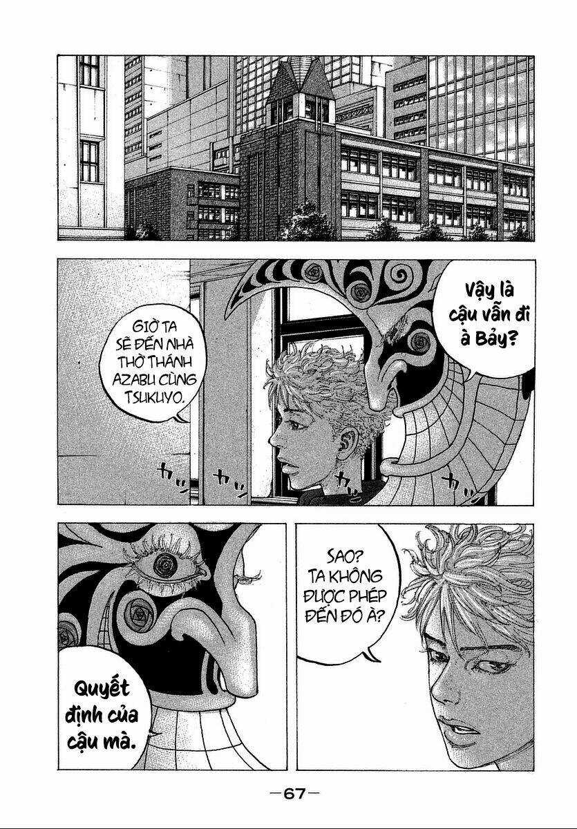 Sekisei Inko - Chapter 12 - Trang 12