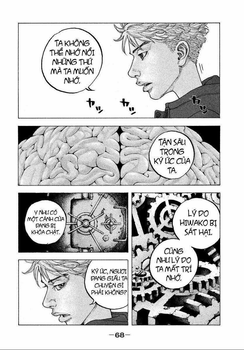 Sekisei Inko - Chapter 12 - Trang 13