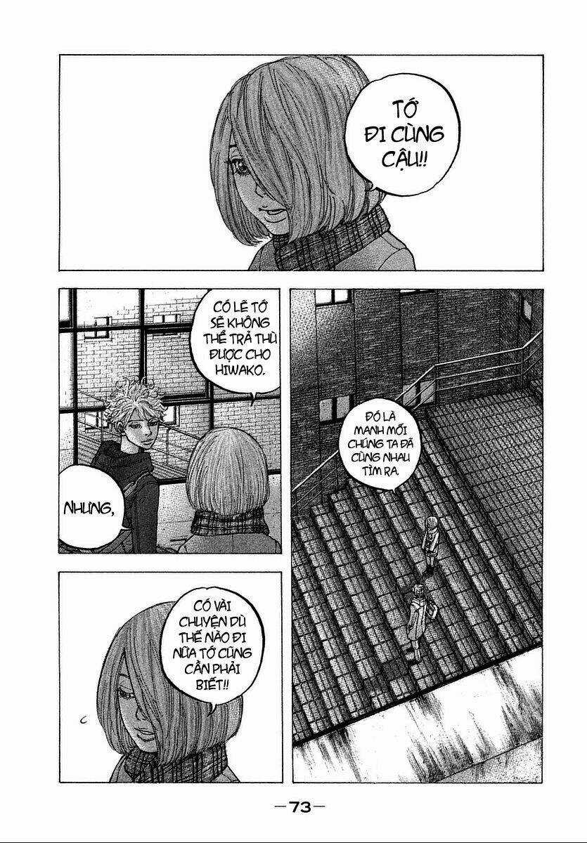 Sekisei Inko - Chapter 12 - Trang 18