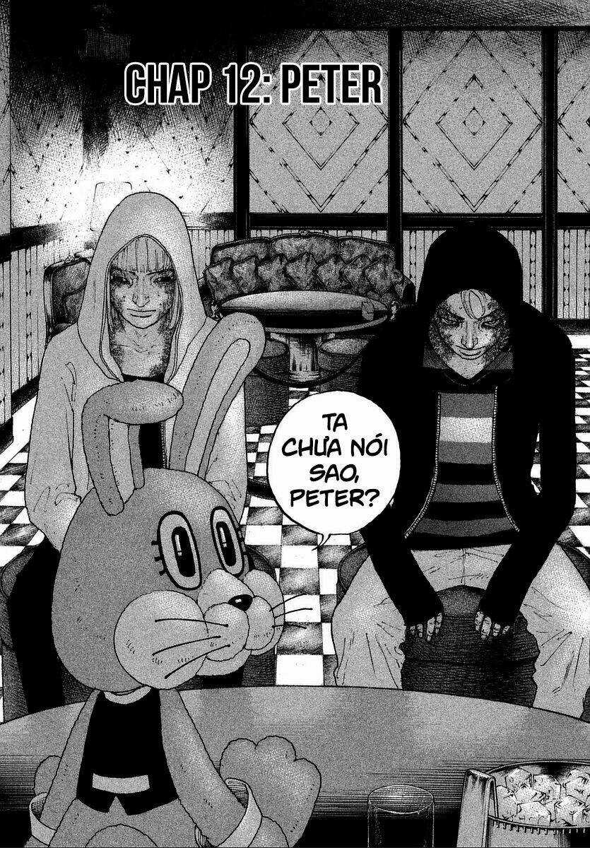 Sekisei Inko - Chapter 12 - Trang 5