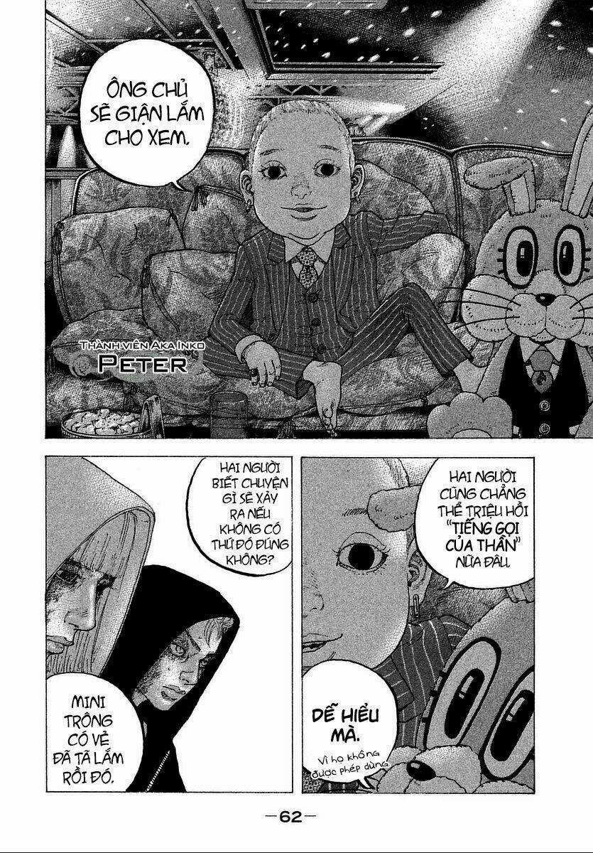 Sekisei Inko - Chapter 12 - Trang 7