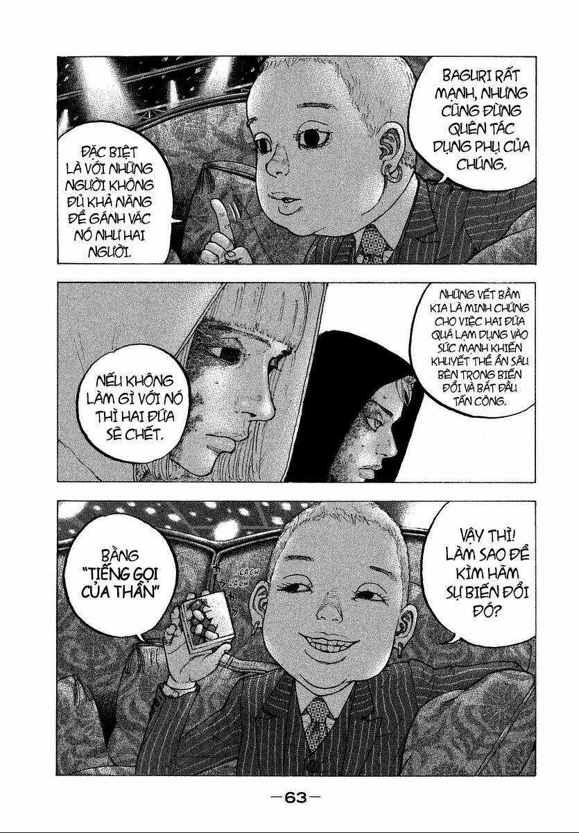 Sekisei Inko - Chapter 12 - Trang 8