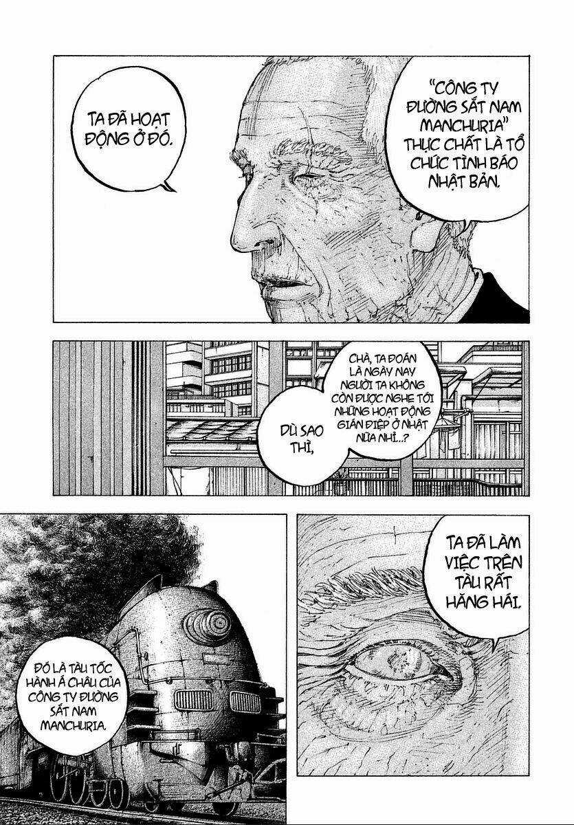 Sekisei Inko - Chapter 13 - Trang 14