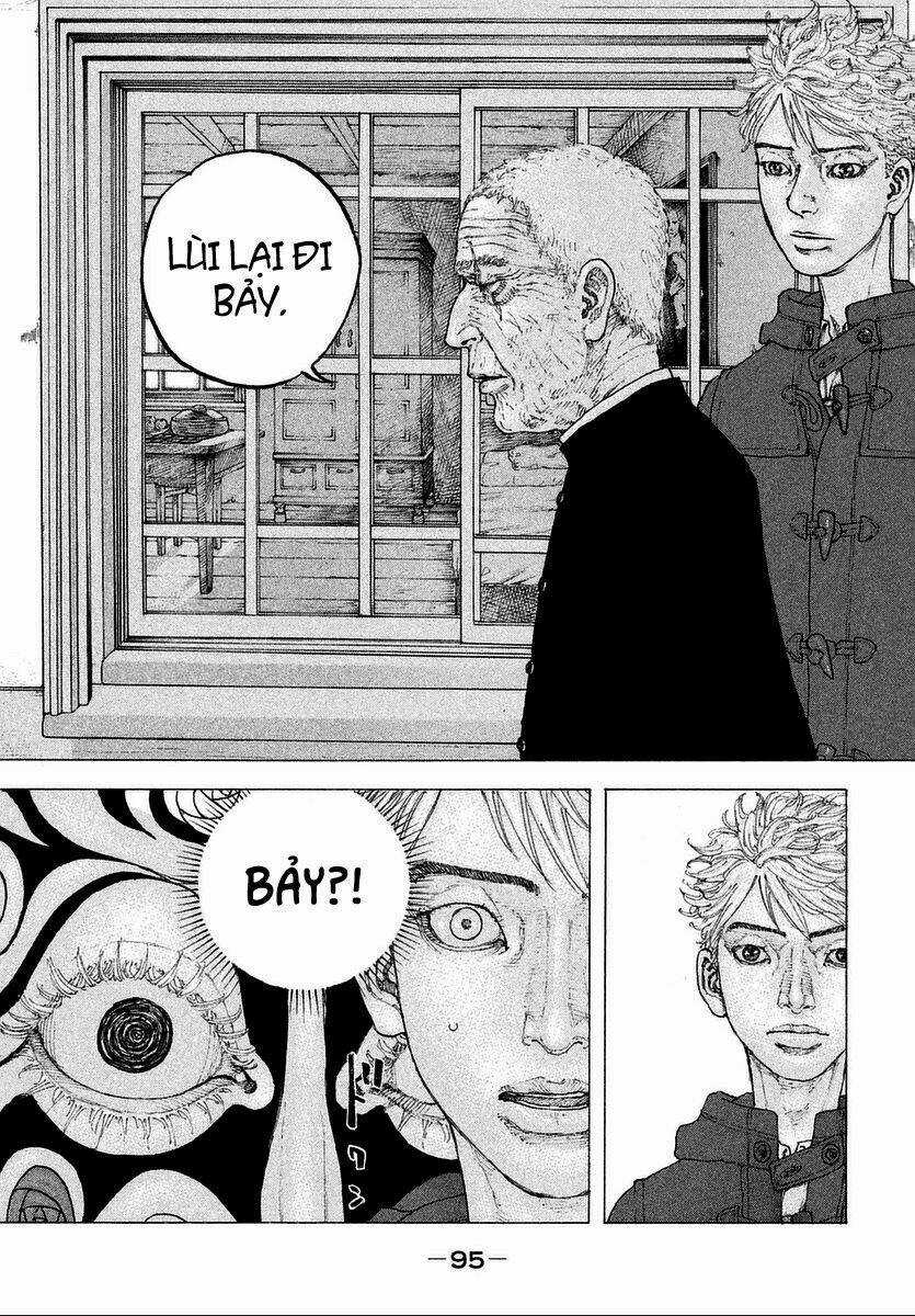 Sekisei Inko - Chapter 13 - Trang 22