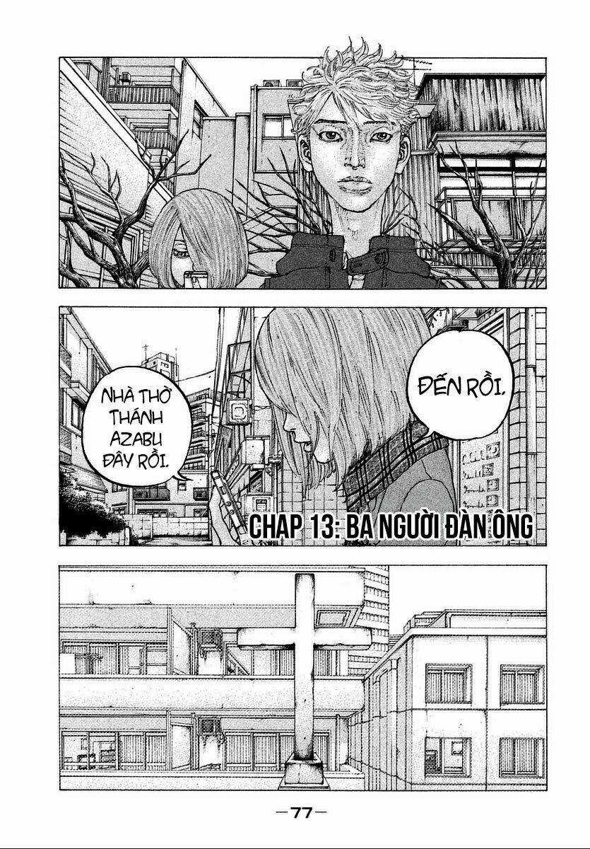 Sekisei Inko - Chapter 13 - Trang 4