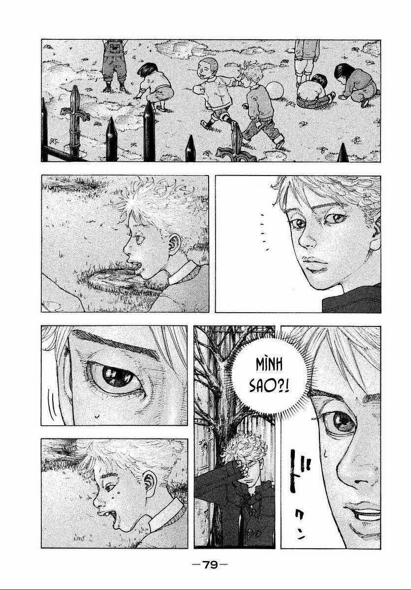 Sekisei Inko - Chapter 13 - Trang 6