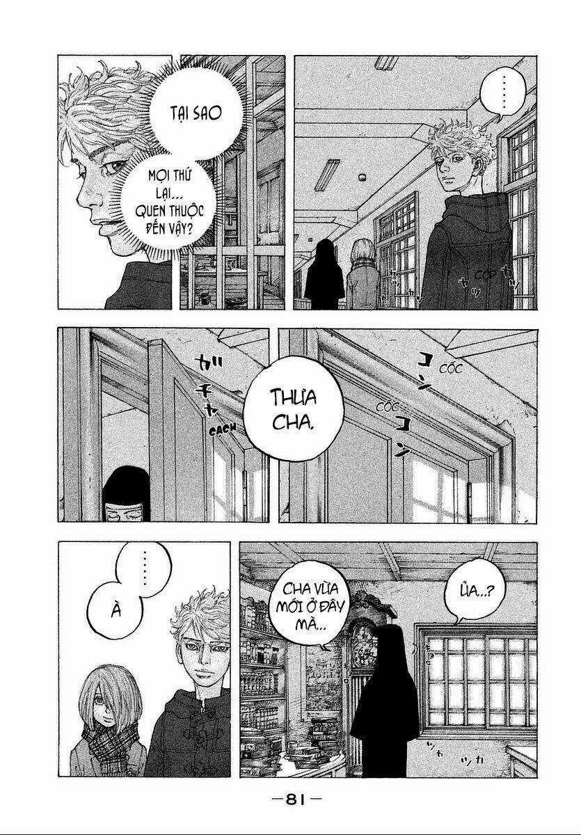 Sekisei Inko - Chapter 13 - Trang 8