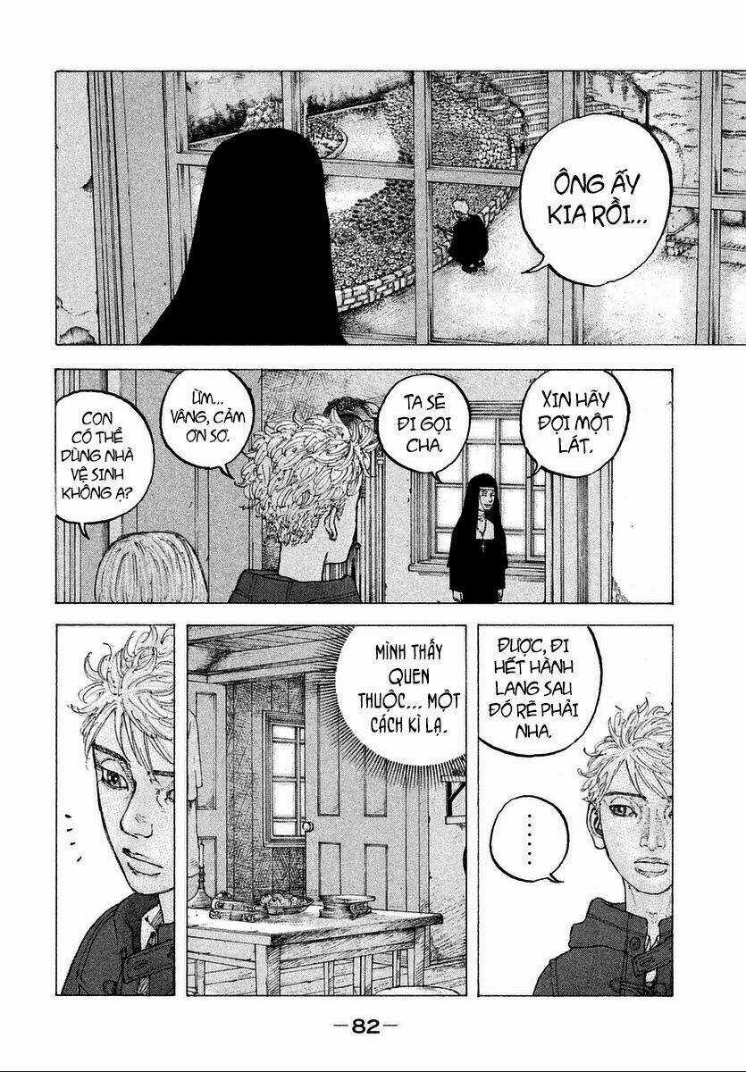 Sekisei Inko - Chapter 13 - Trang 9