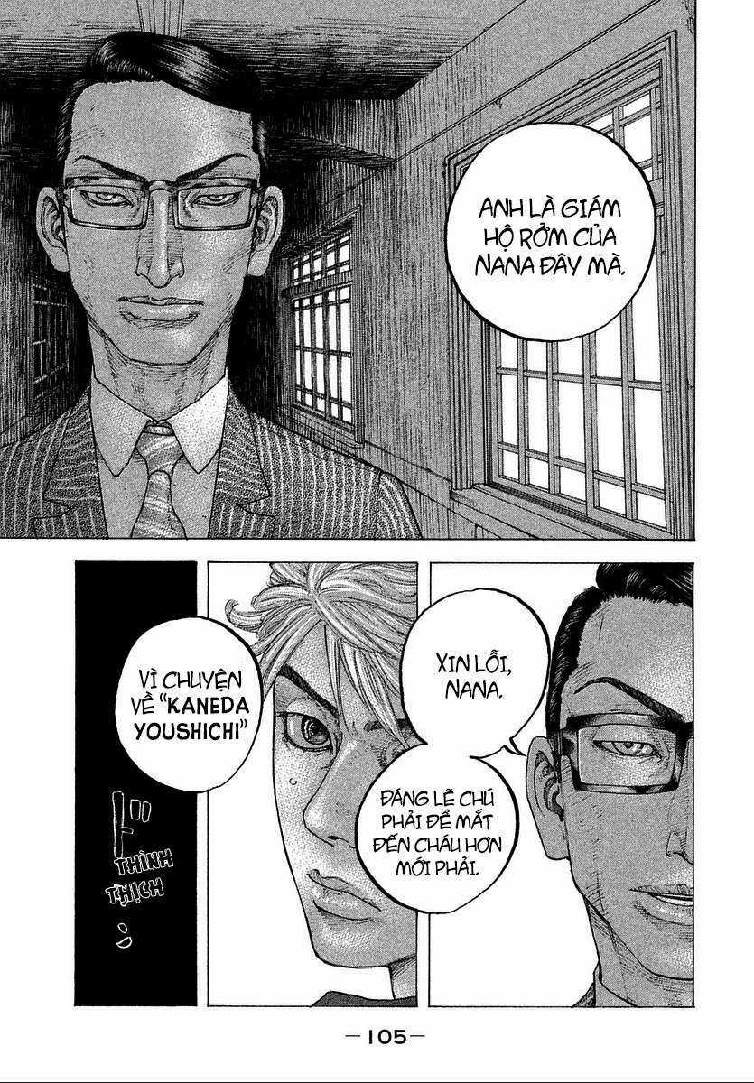 Sekisei Inko - Chapter 14 - Trang 11