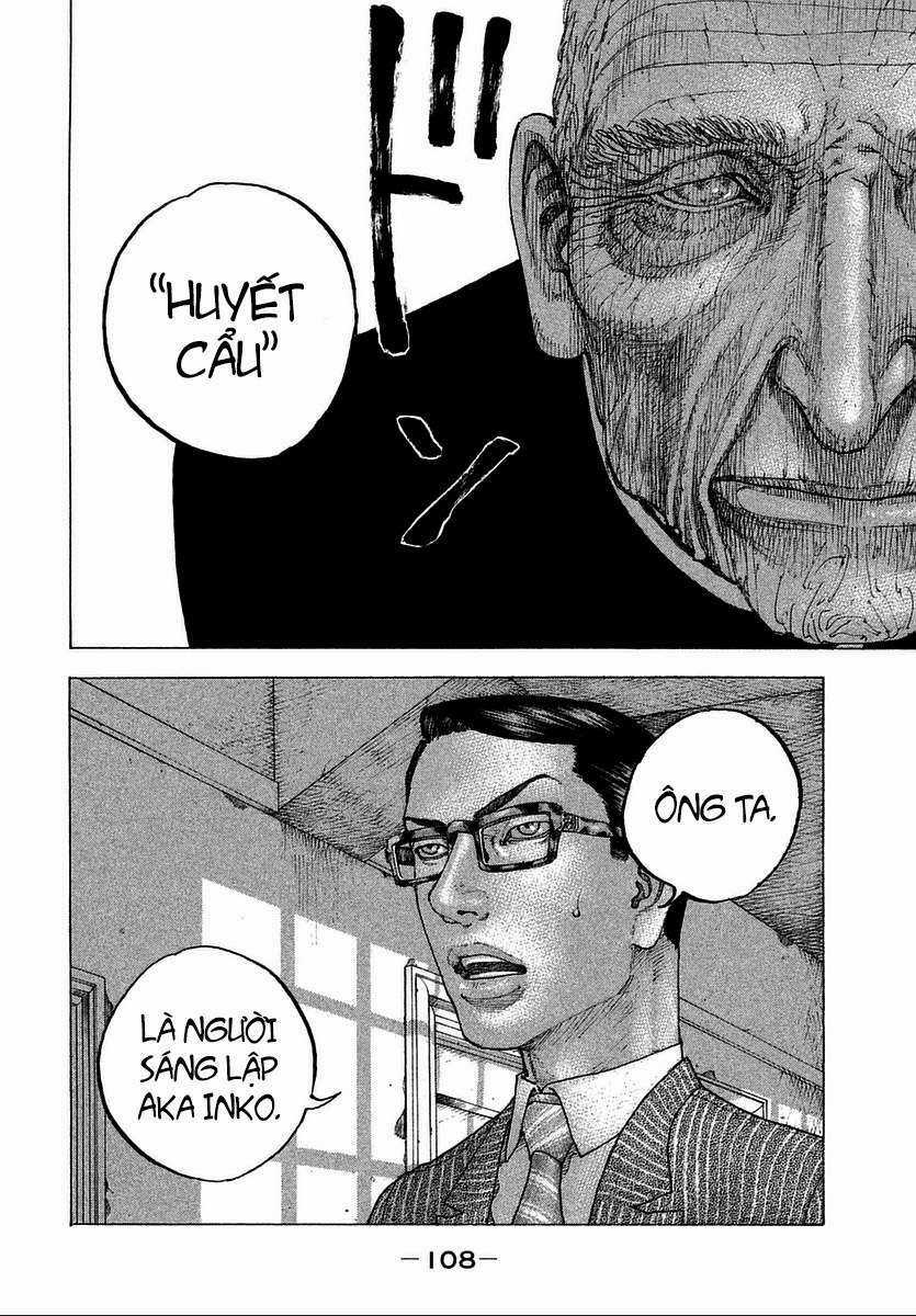 Sekisei Inko - Chapter 14 - Trang 14