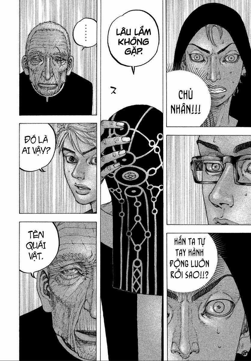 Sekisei Inko - Chapter 14 - Trang 17