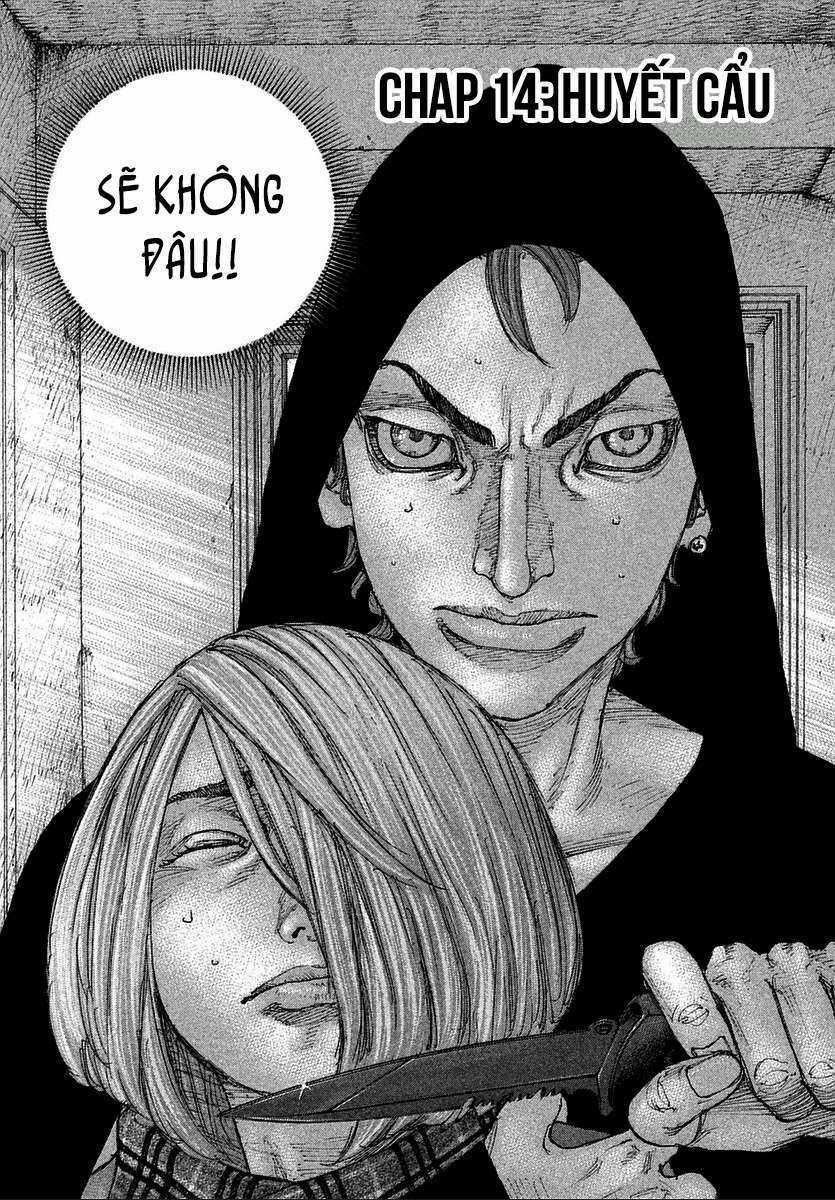 Sekisei Inko - Chapter 14 - Trang 4