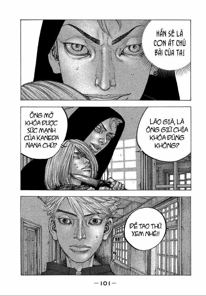 Sekisei Inko - Chapter 14 - Trang 7