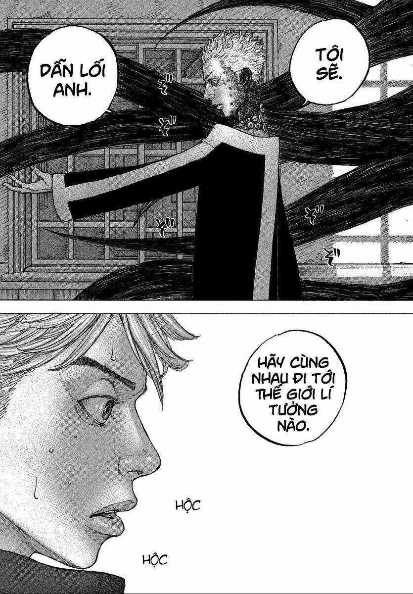 Sekisei Inko - Chapter 15 - Trang 13