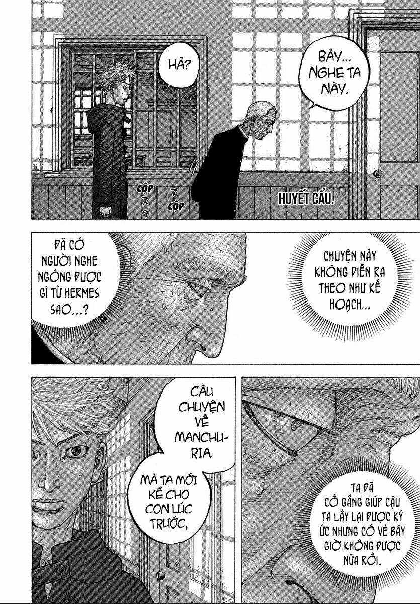 Sekisei Inko - Chapter 15 - Trang 14