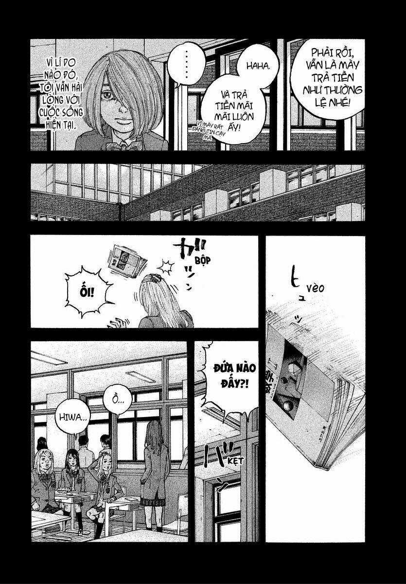 Sekisei Inko - Chapter 15 - Trang 6