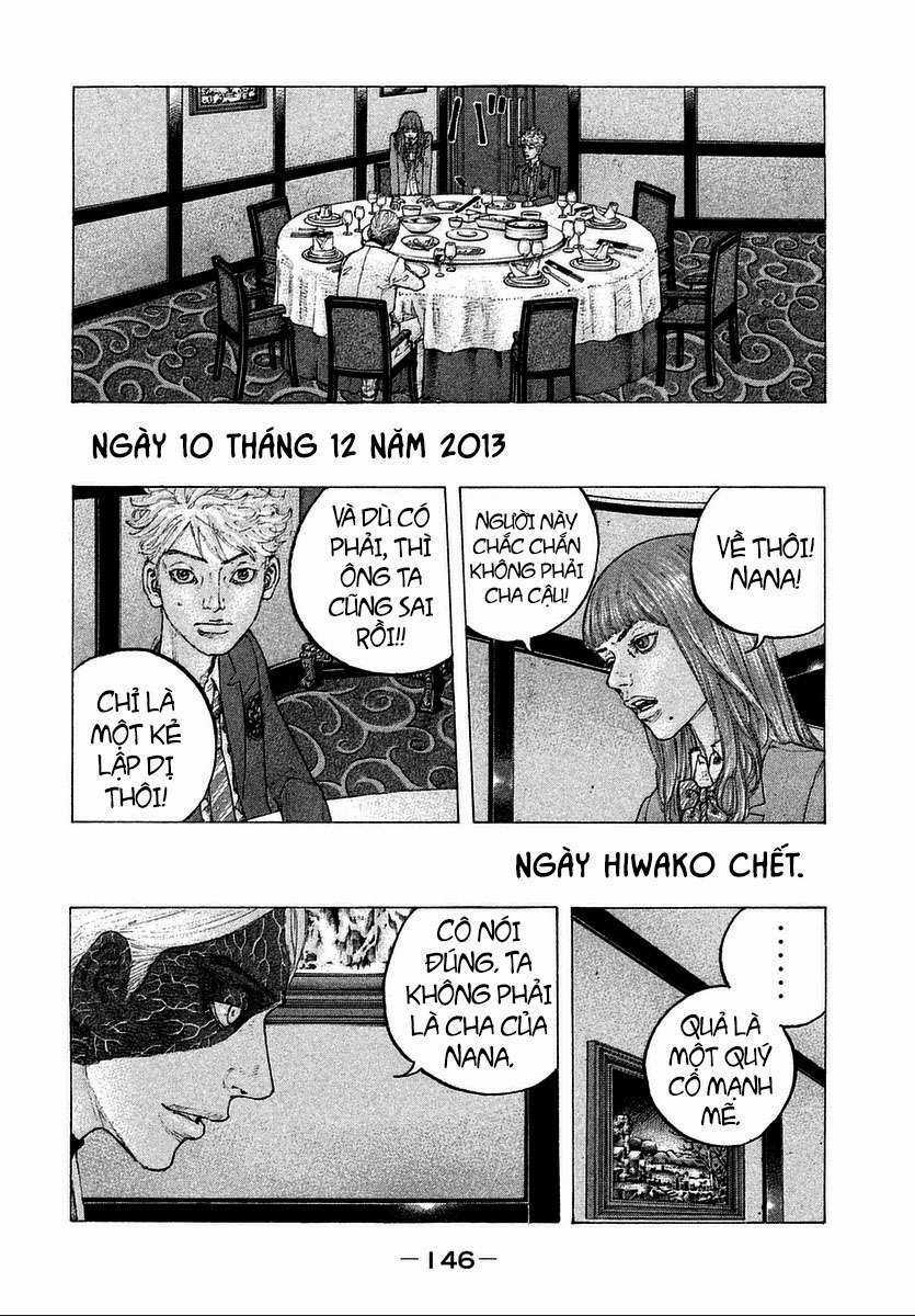 Sekisei Inko - Chapter 16 - Trang 14