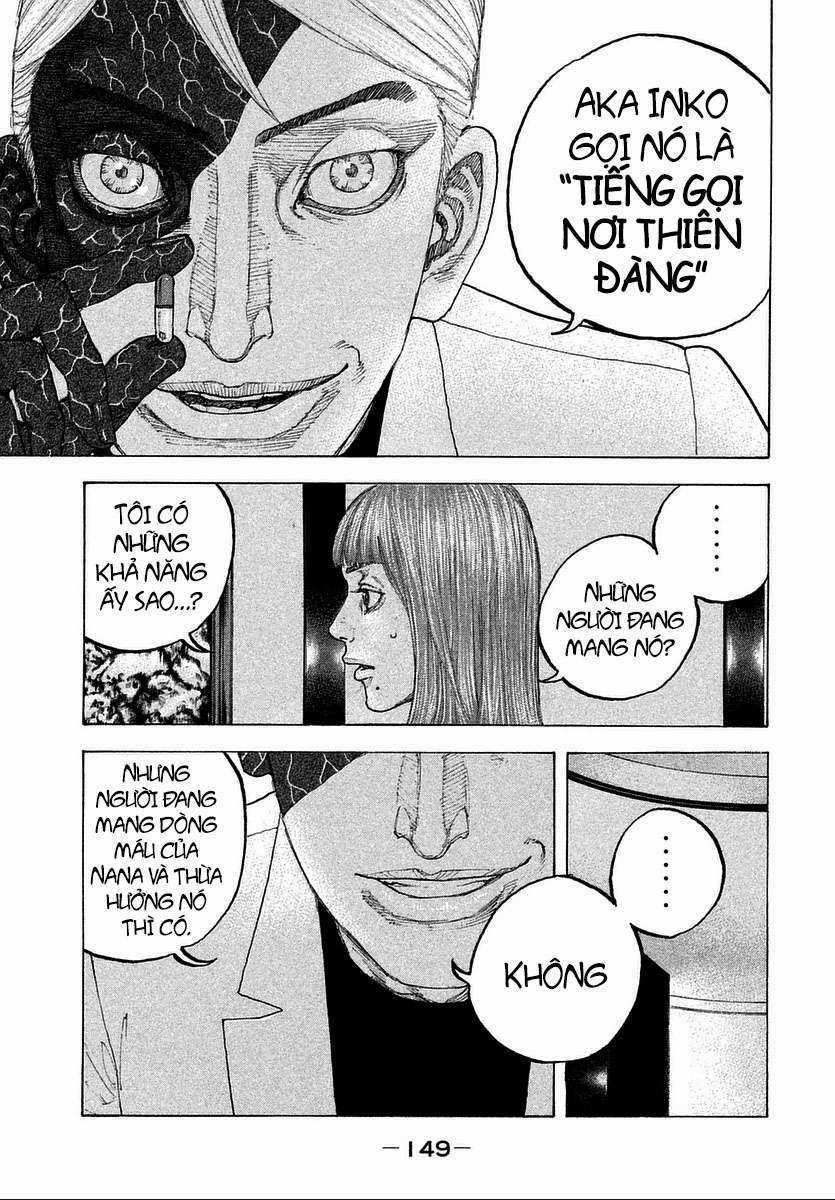 Sekisei Inko - Chapter 16 - Trang 17