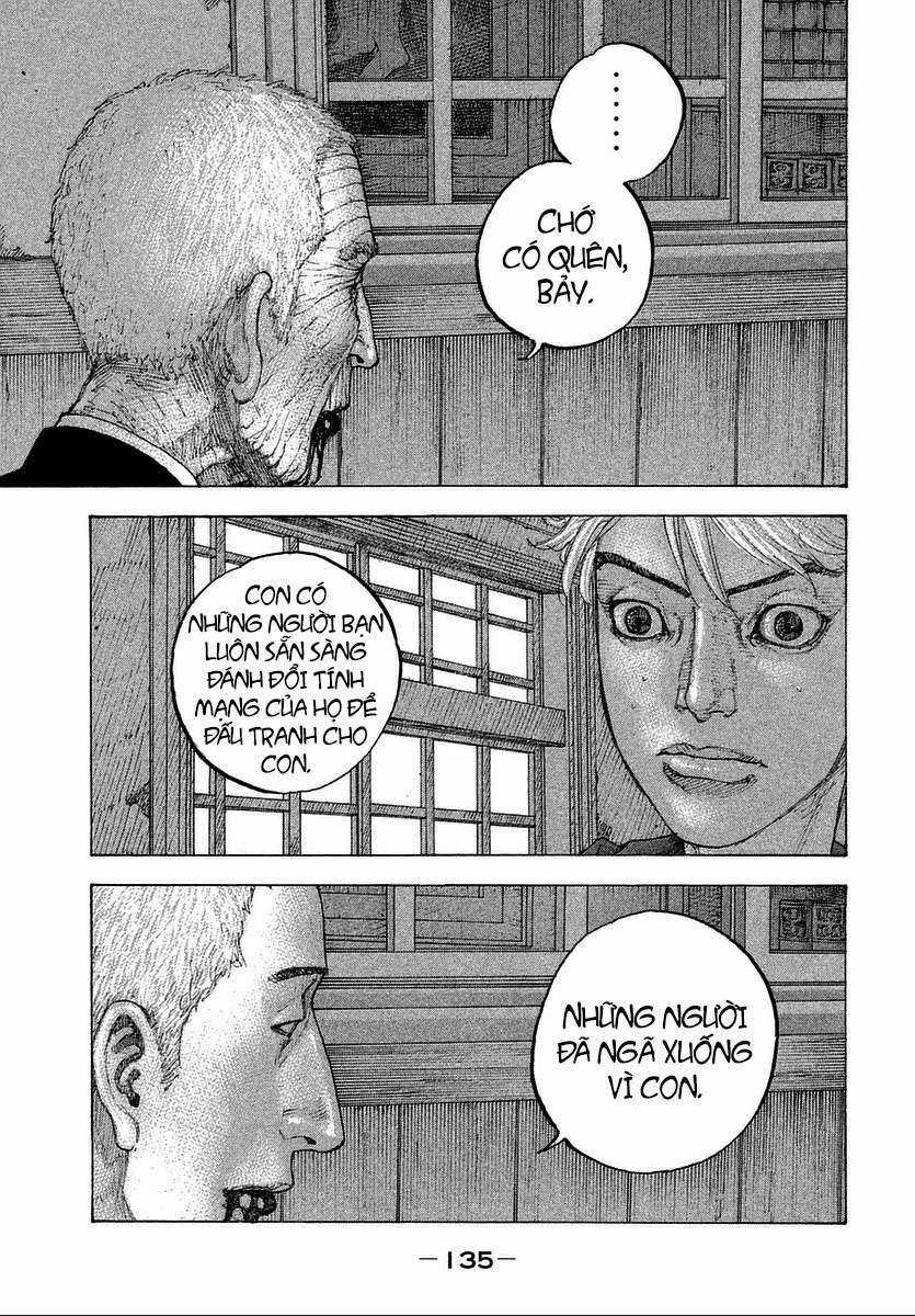 Sekisei Inko - Chapter 16 - Trang 5