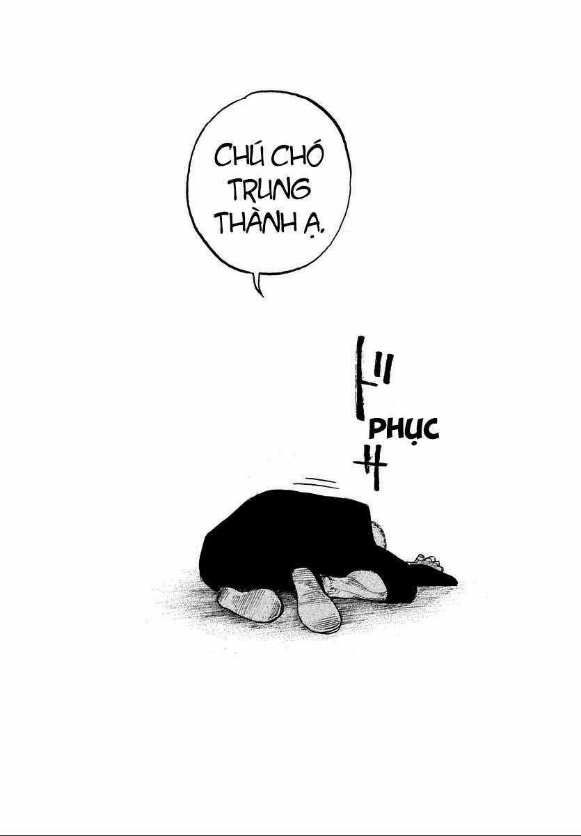 Sekisei Inko - Chapter 16 - Trang 7