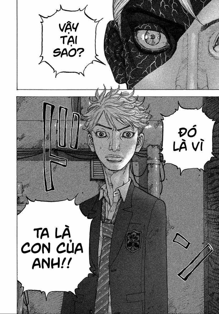 Sekisei Inko - Chapter 17 - Trang 12