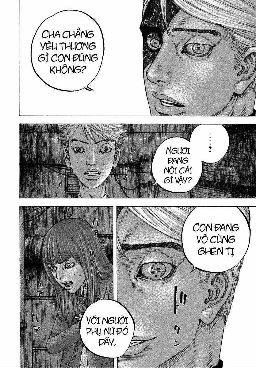 Sekisei Inko - Chapter 17 - Trang 14