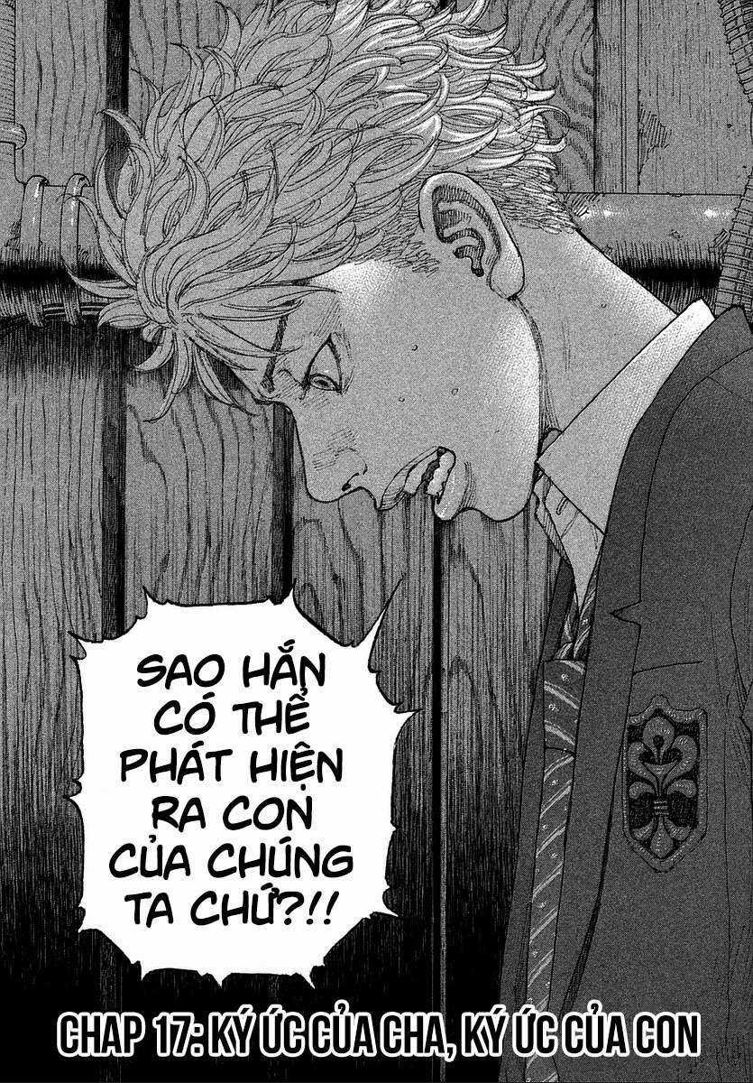 Sekisei Inko - Chapter 17 - Trang 4