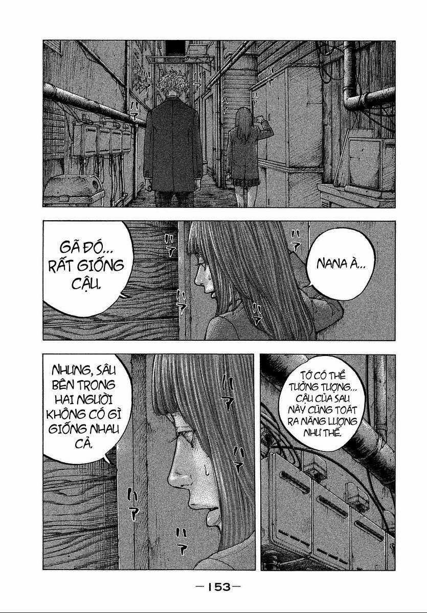 Sekisei Inko - Chapter 17 - Trang 5