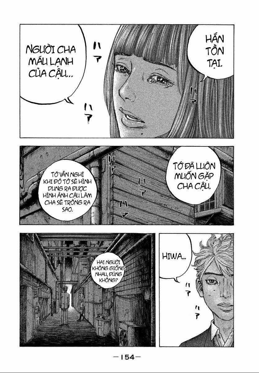 Sekisei Inko - Chapter 17 - Trang 6