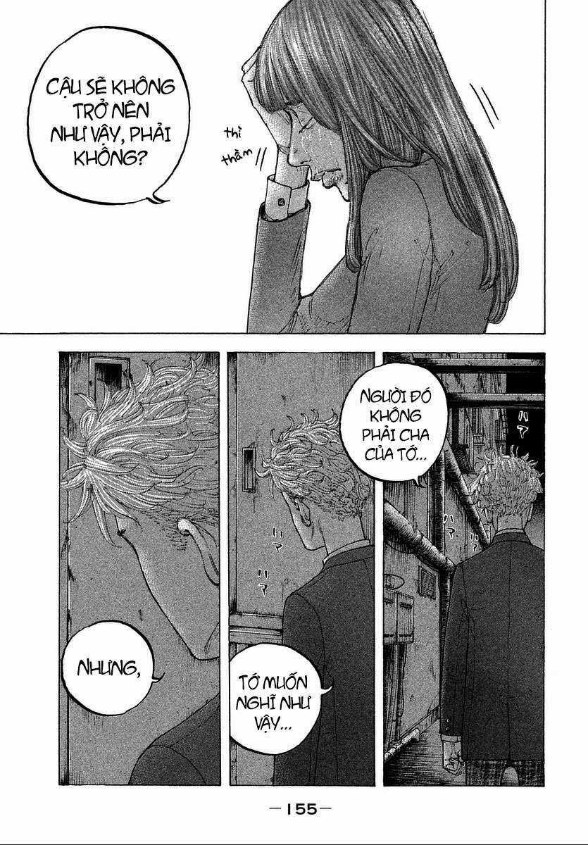 Sekisei Inko - Chapter 17 - Trang 7