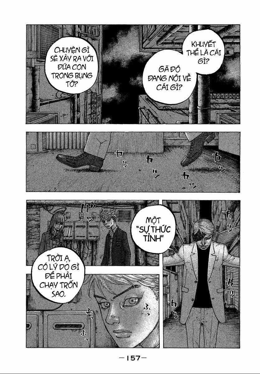 Sekisei Inko - Chapter 17 - Trang 9