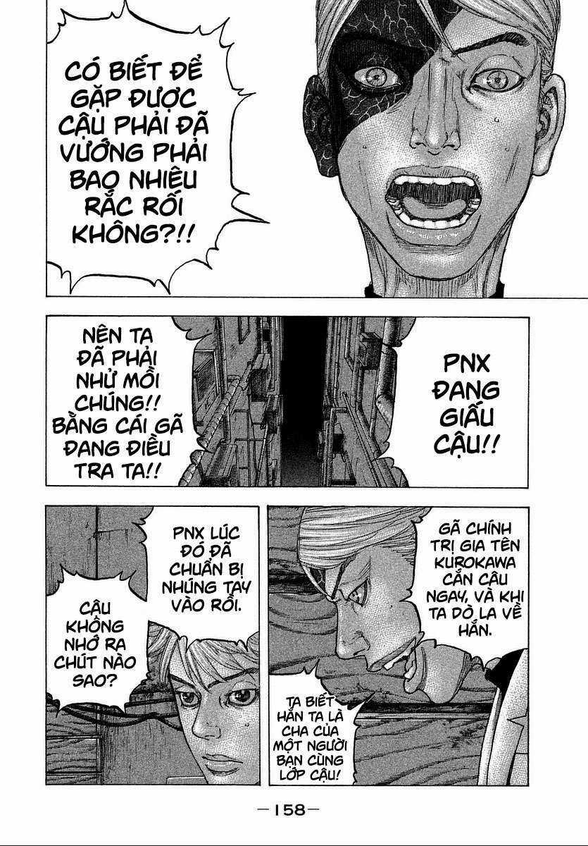 Sekisei Inko - Chapter 17 - Trang 10