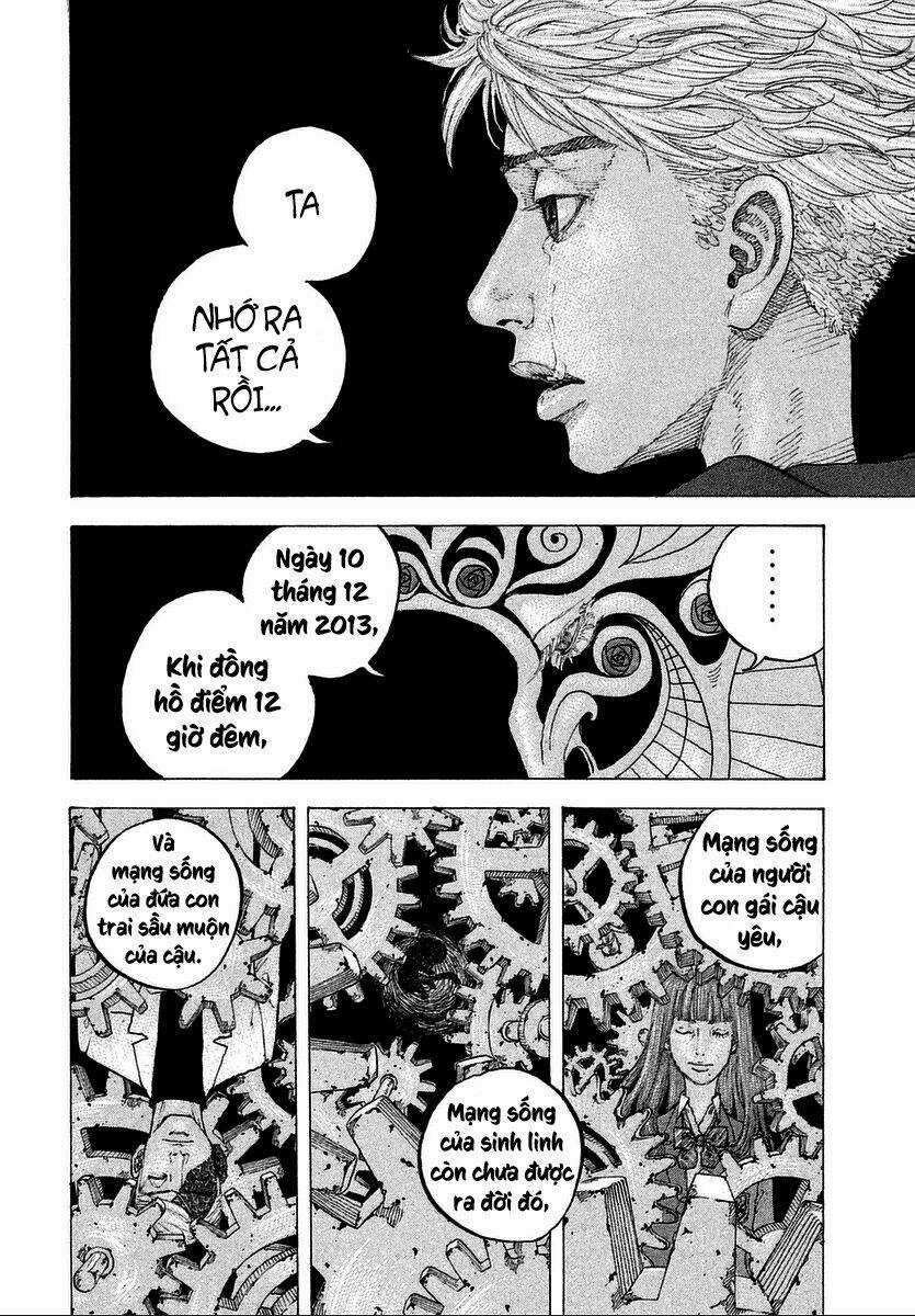 Sekisei Inko - Chapter 18 - Trang 11