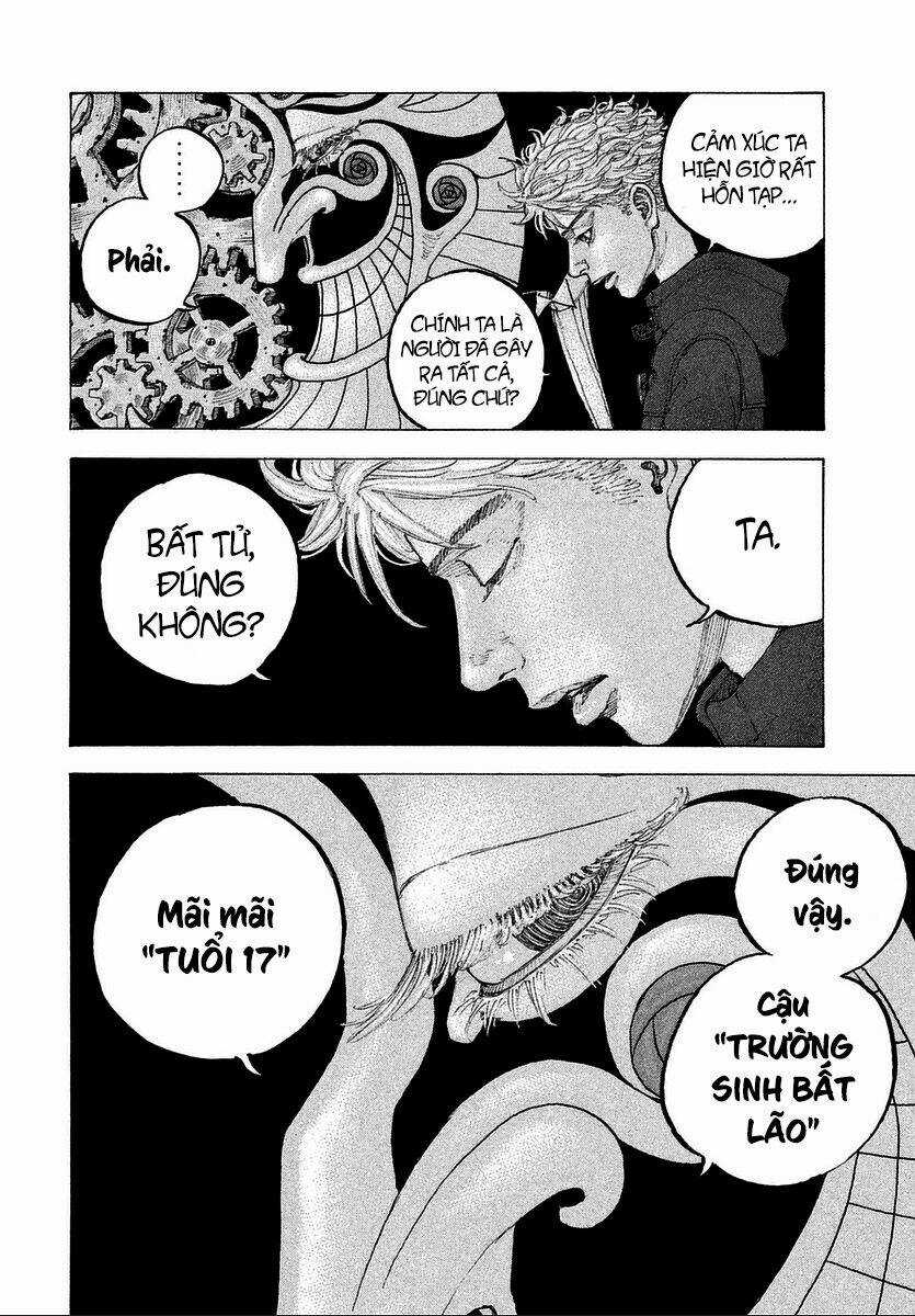 Sekisei Inko - Chapter 18 - Trang 13