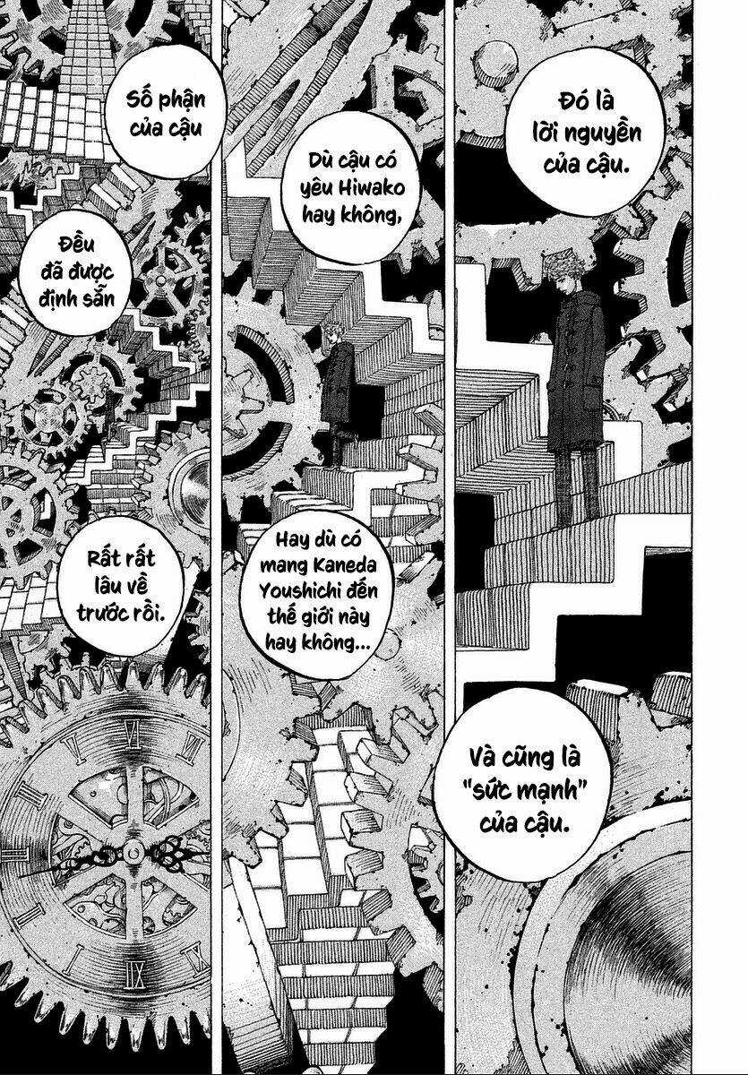 Sekisei Inko - Chapter 18 - Trang 14